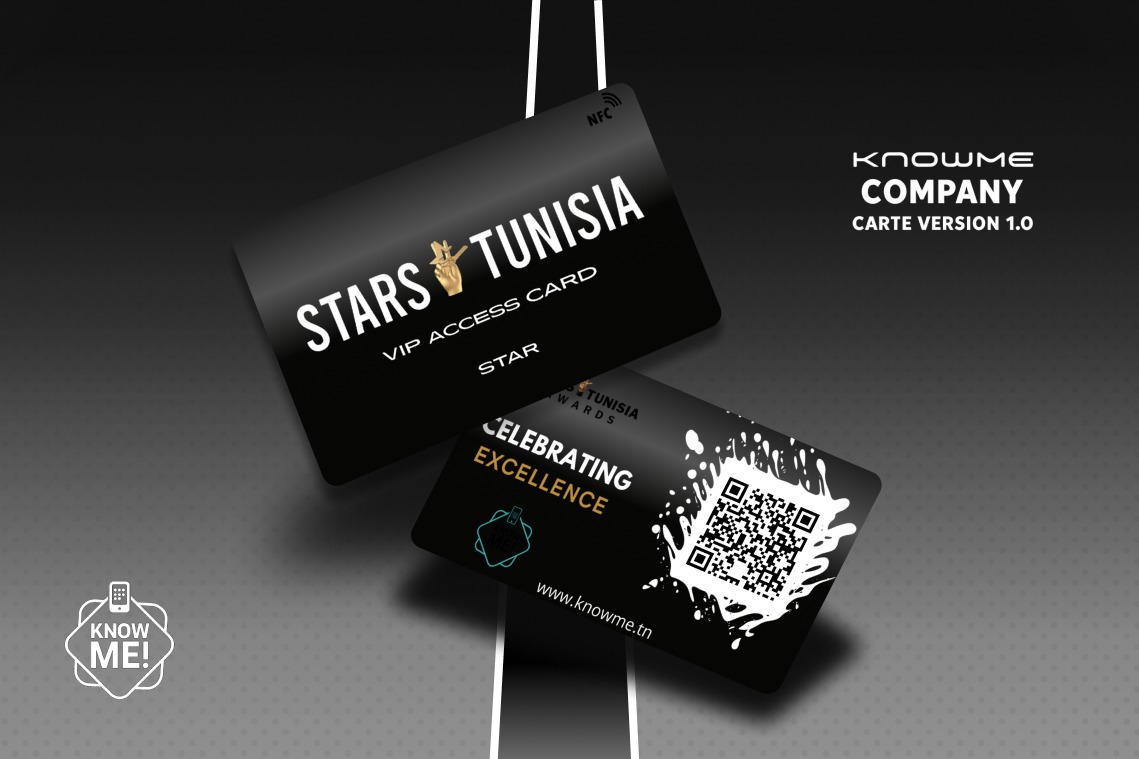 الكارطة الذكية NFC