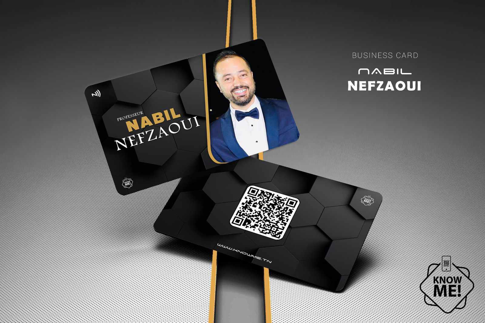 الكارطة الذكية NFC