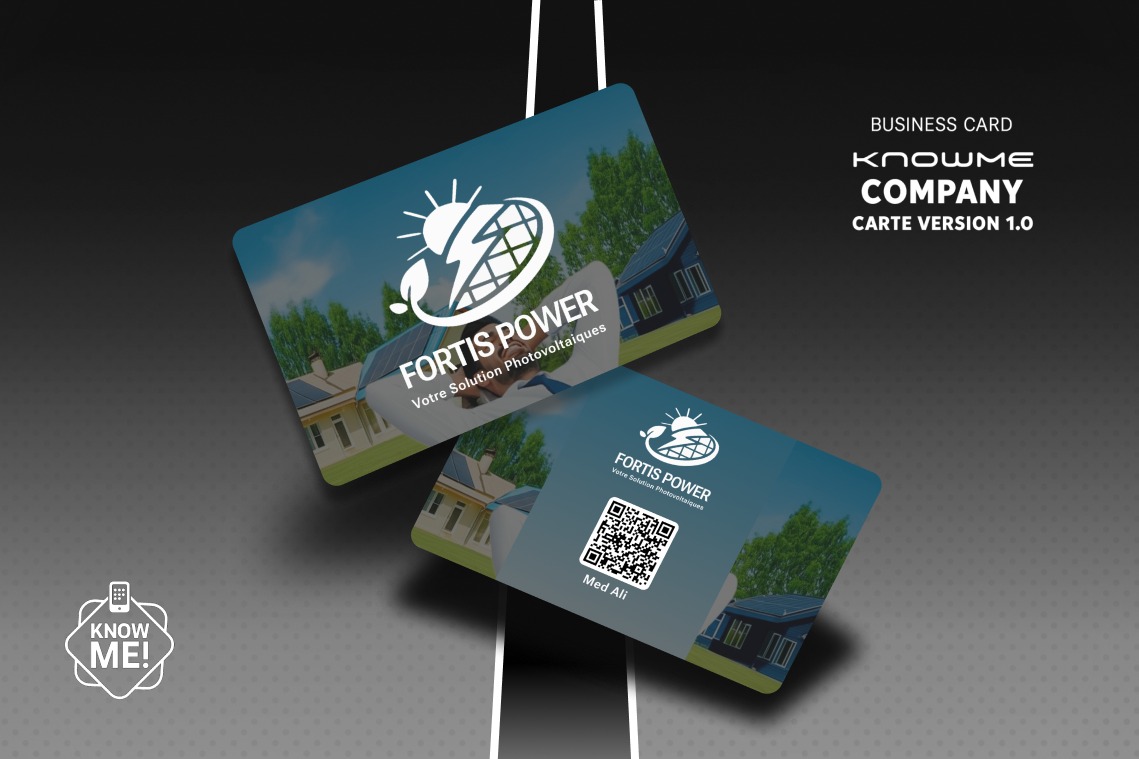 الكارطة الذكية NFC